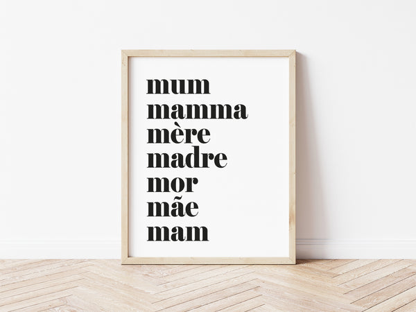 Mum Print - black